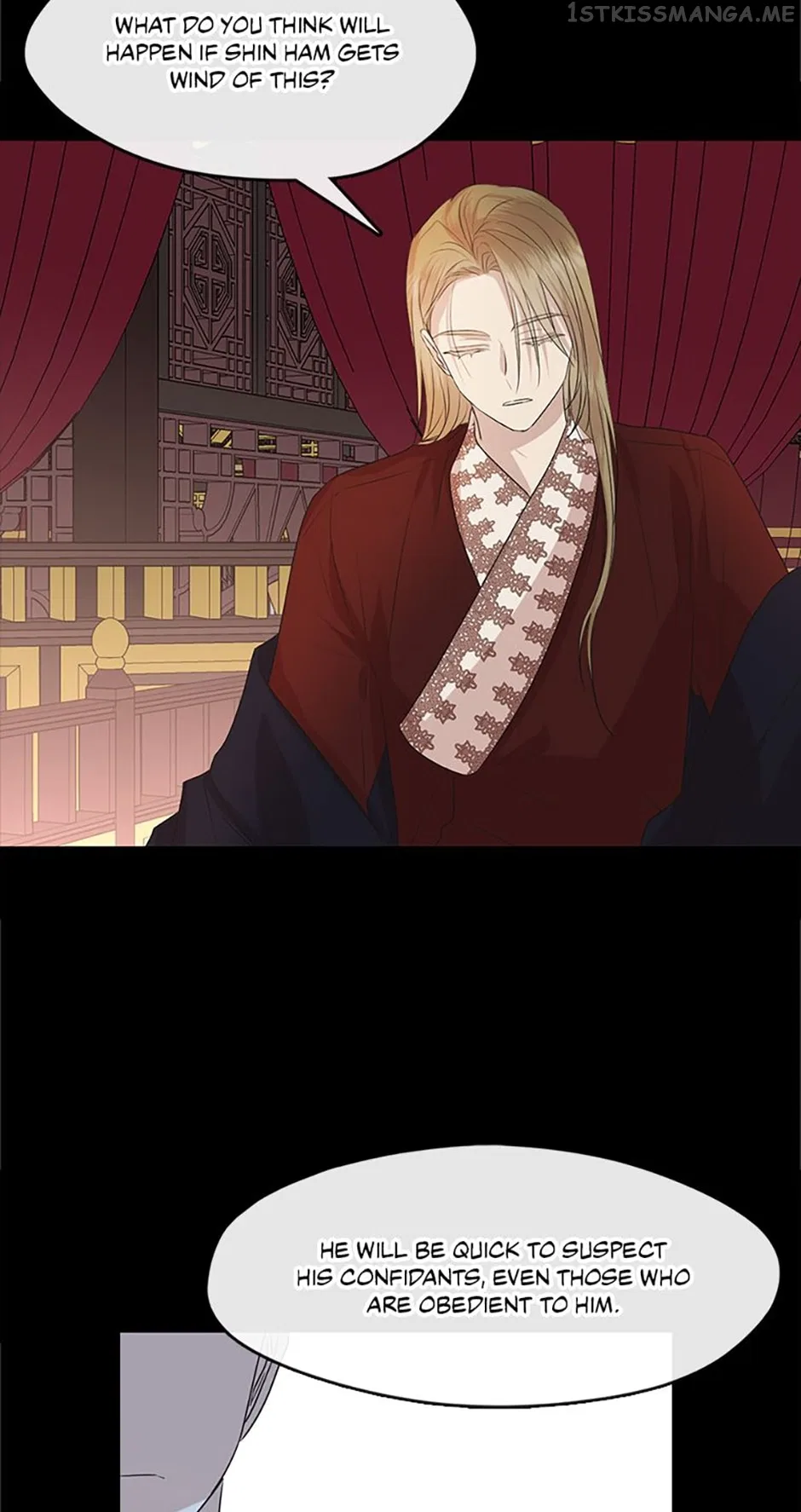 The Empire’s Hidden Hope Chapter 72 – Page 17