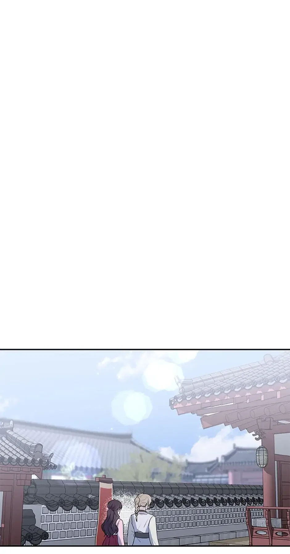The Empire’s Hidden Hope Chapter 70 – Page 13