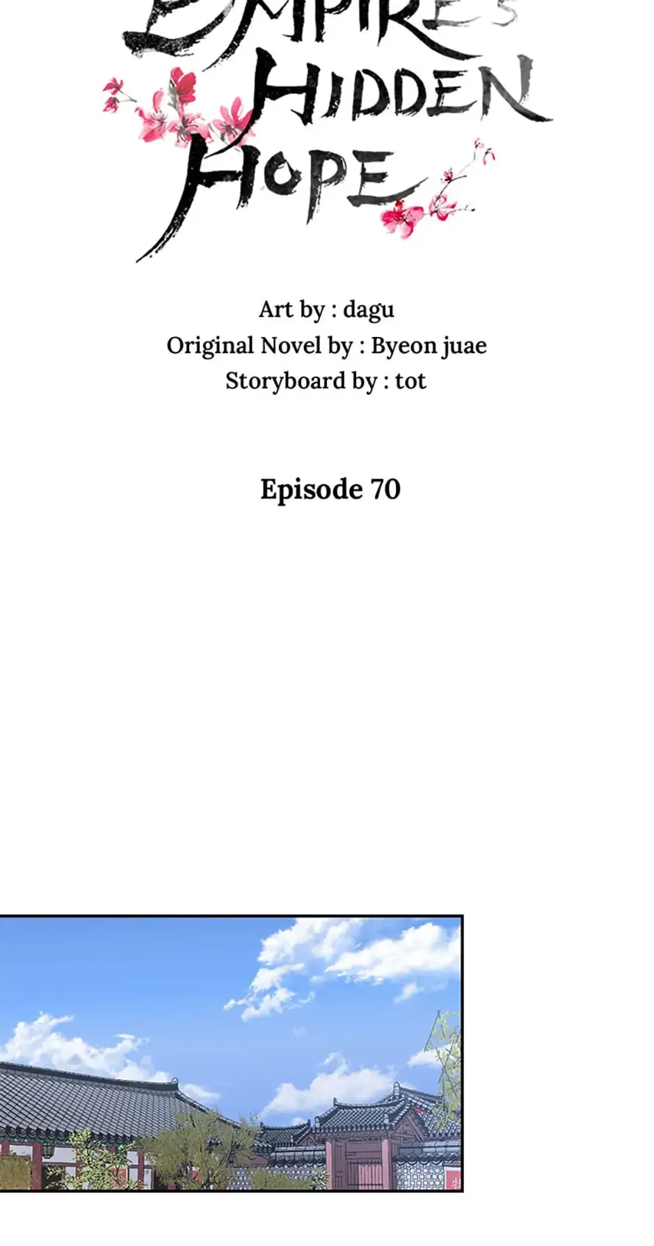 The Empire’s Hidden Hope Chapter 70 – Page 17