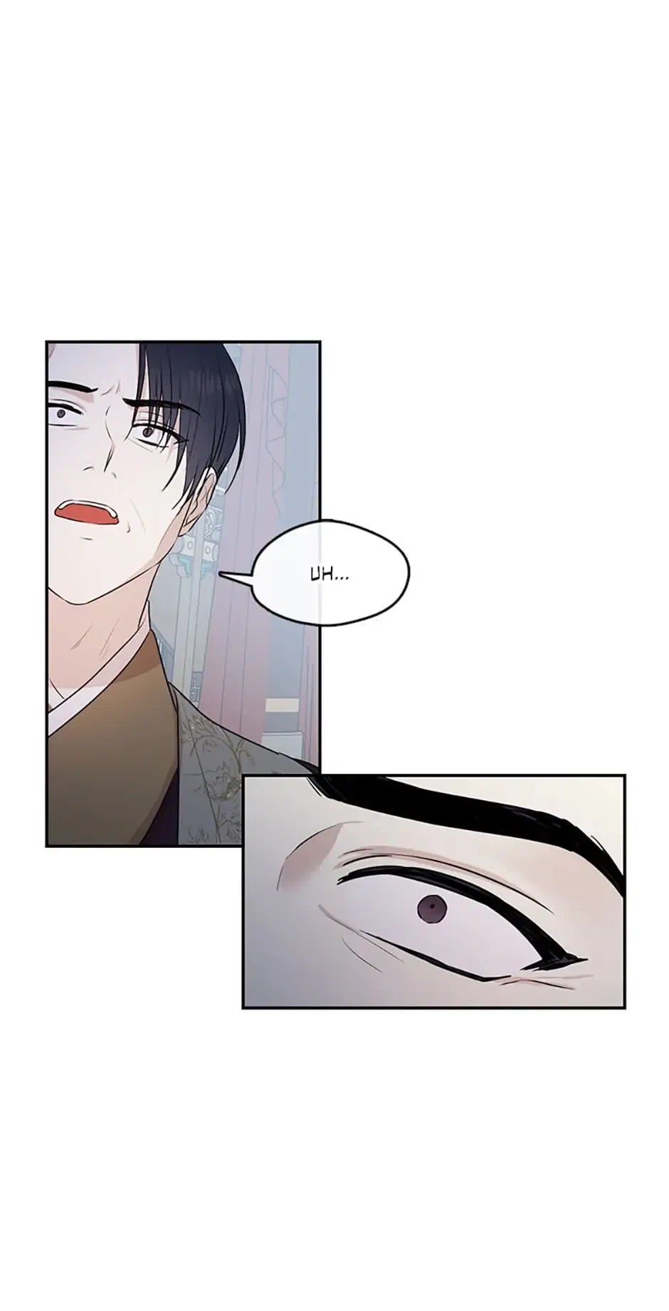 The Empire’s Hidden Hope Chapter 70 – Page 18
