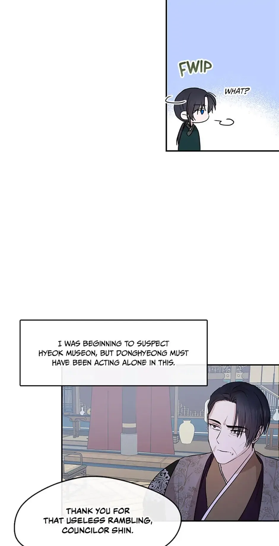 The Empire’s Hidden Hope Chapter 70 – Page 23
