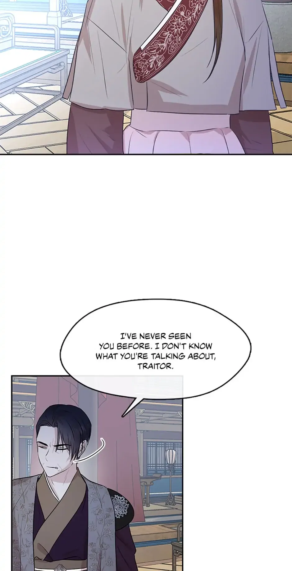 The Empire’s Hidden Hope Chapter 70 – Page 26