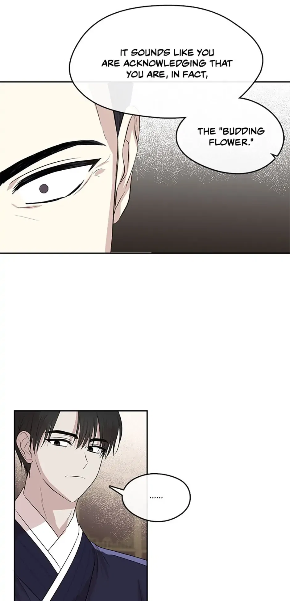 The Empire’s Hidden Hope Chapter 68 – Page 43