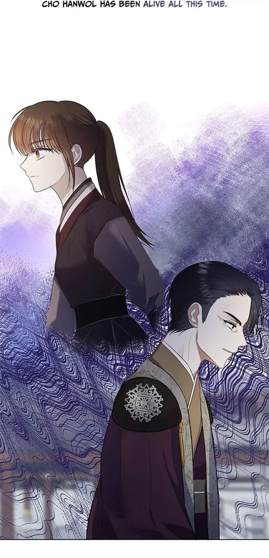 The Empire’s Hidden Hope Chapter 67 – Page 3