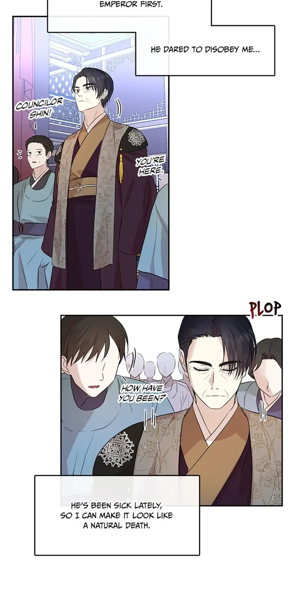 The Empire’s Hidden Hope Chapter 67 – Page 26
