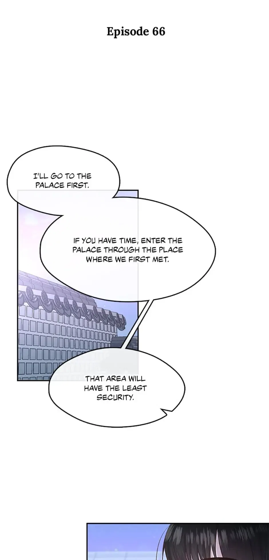 The Empire’s Hidden Hope Chapter 66 – Page 7