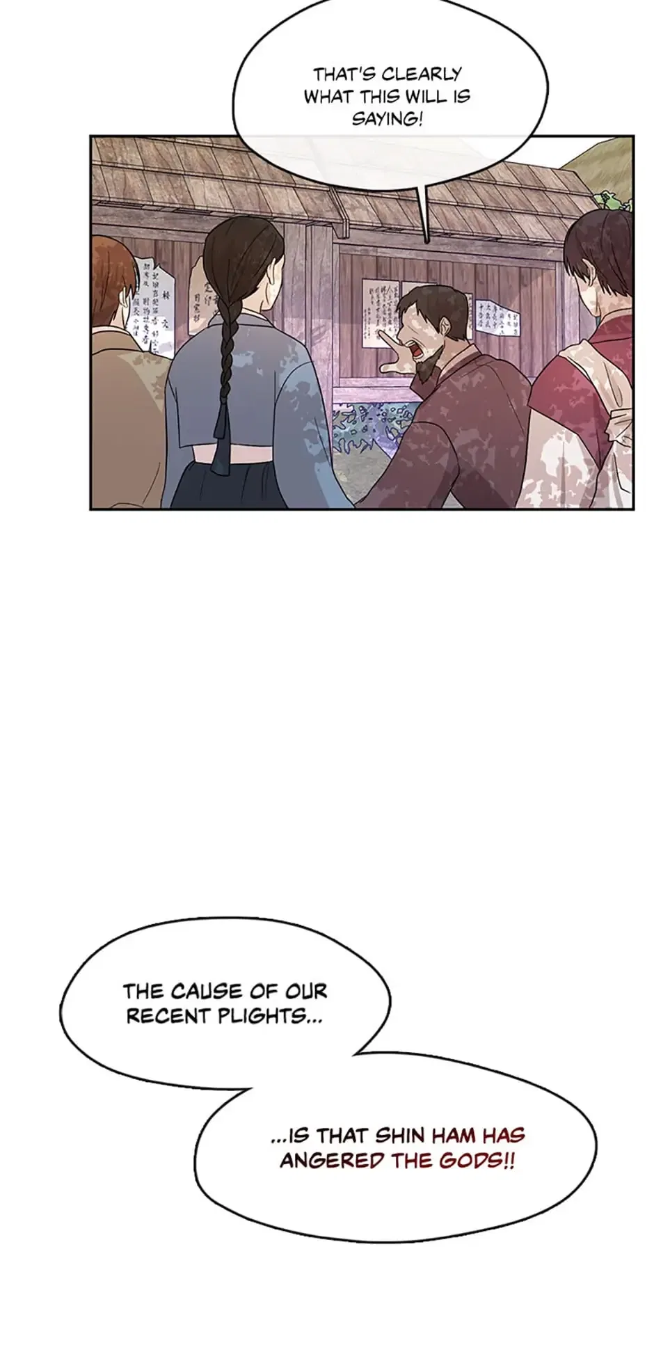 The Empire’s Hidden Hope Chapter 66 – Page 24