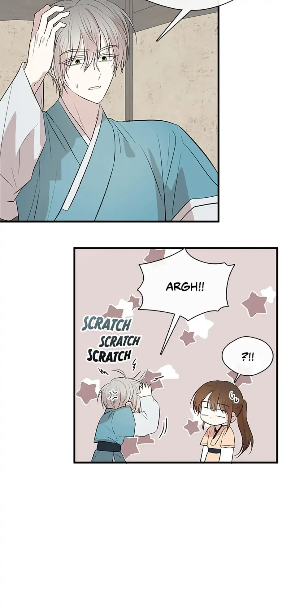 The Empire’s Hidden Hope Chapter 64 – Page 25