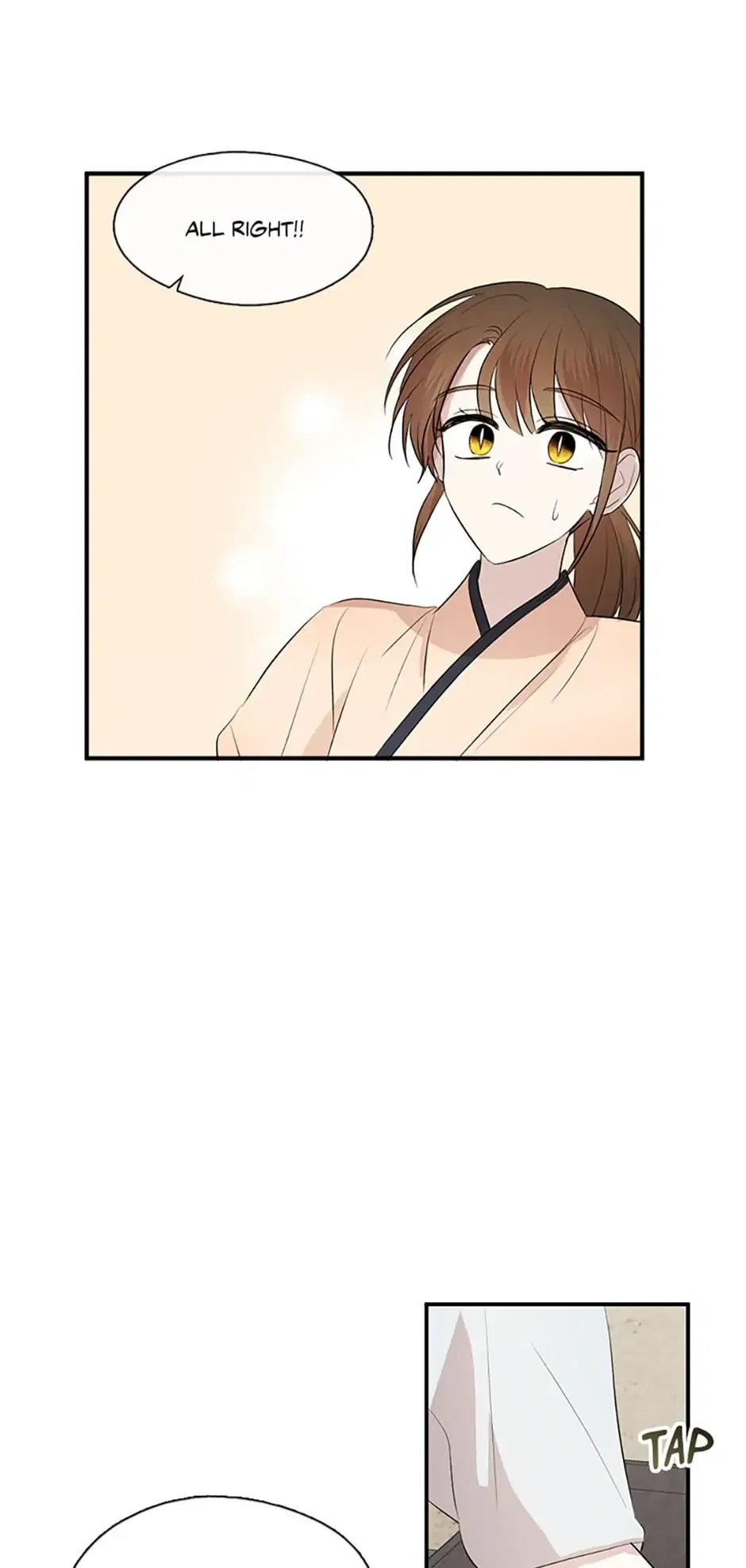 The Empire’s Hidden Hope Chapter 64 – Page 26
