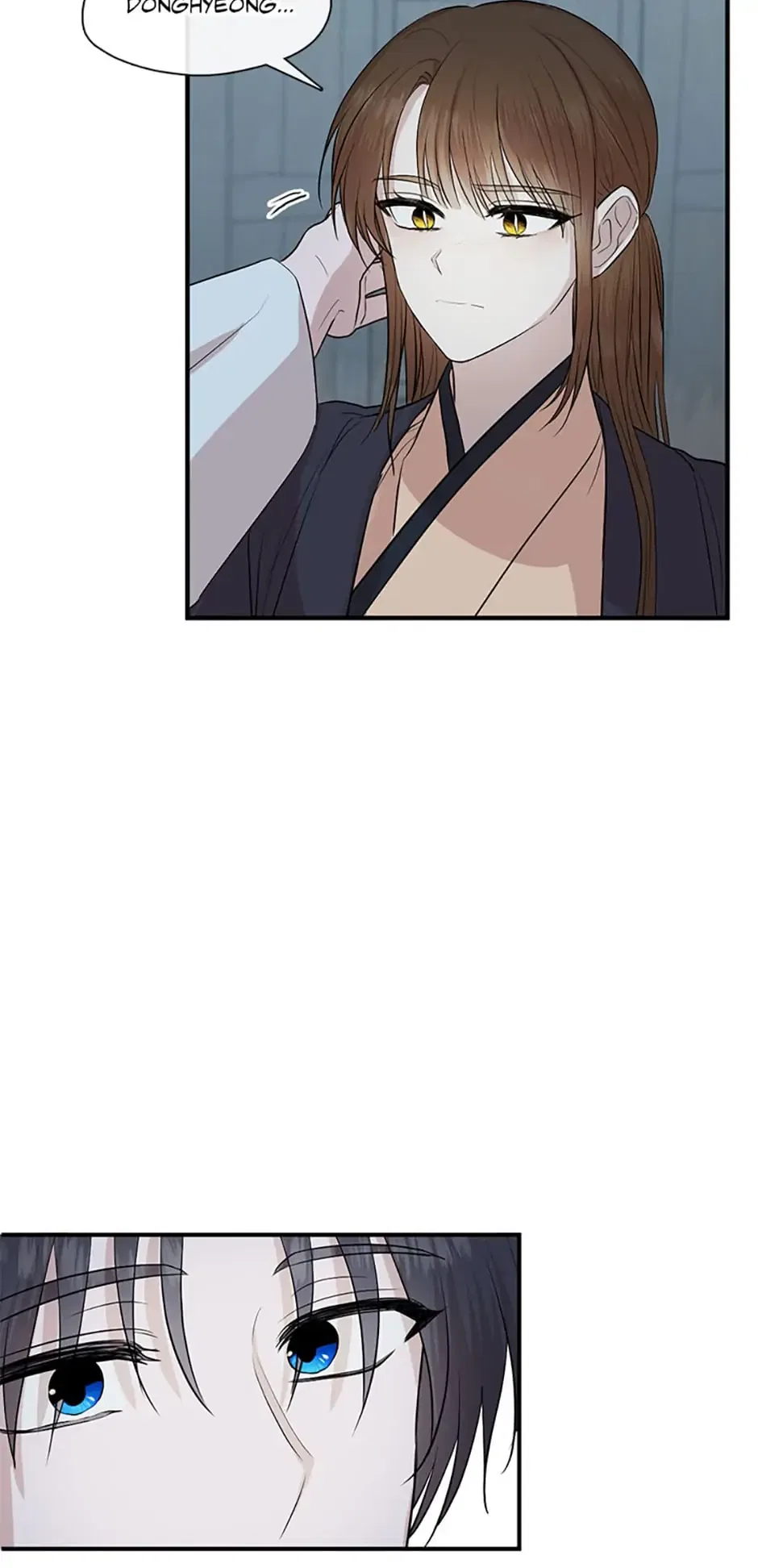 The Empire’s Hidden Hope Chapter 64 – Page 42