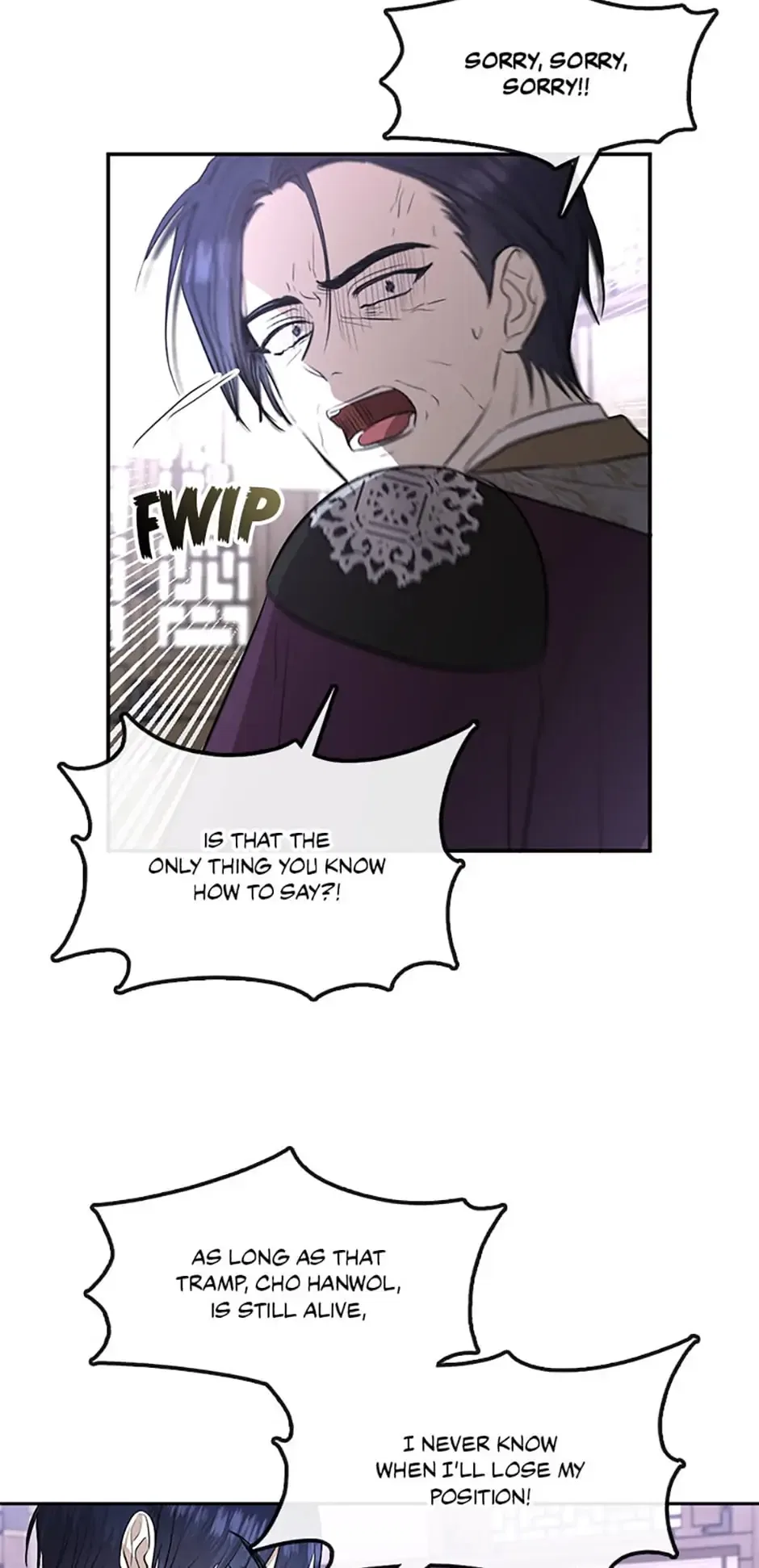 The Empire’s Hidden Hope Chapter 63 – Page 3