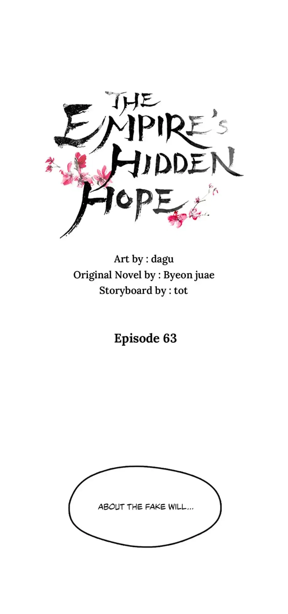 The Empire’s Hidden Hope Chapter 63 – Page 17