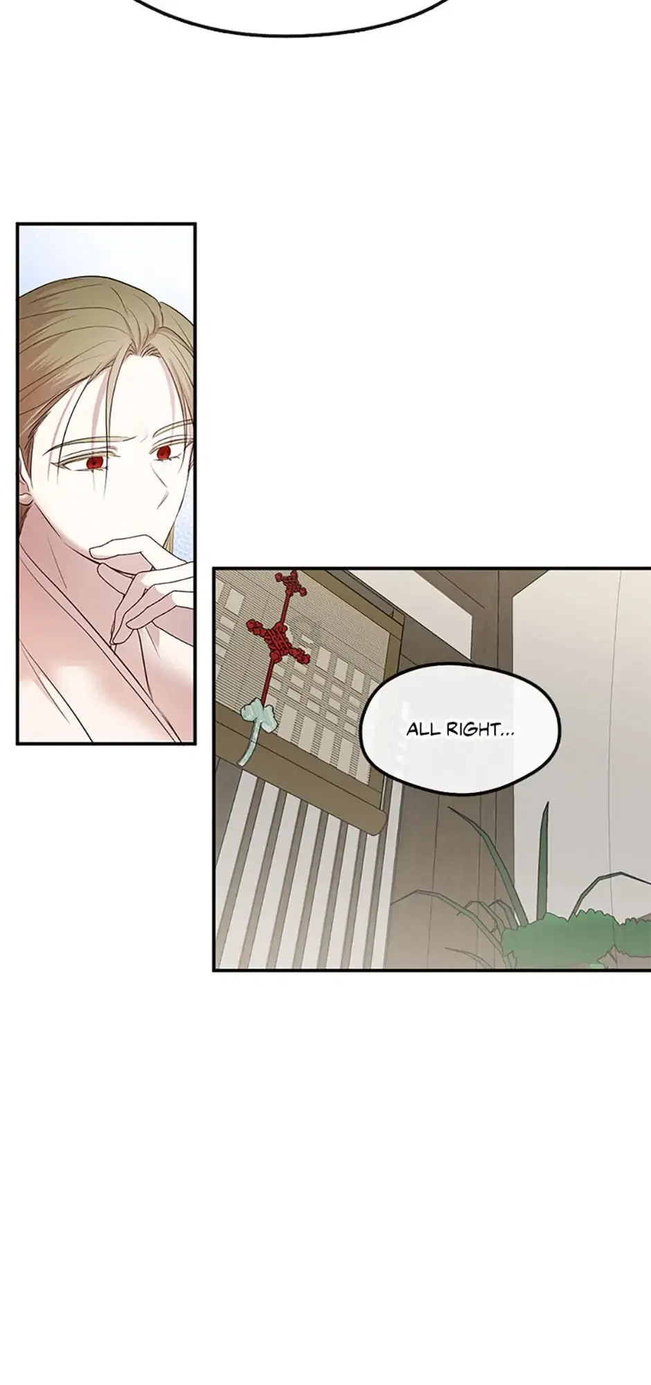 The Empire’s Hidden Hope Chapter 63 – Page 21