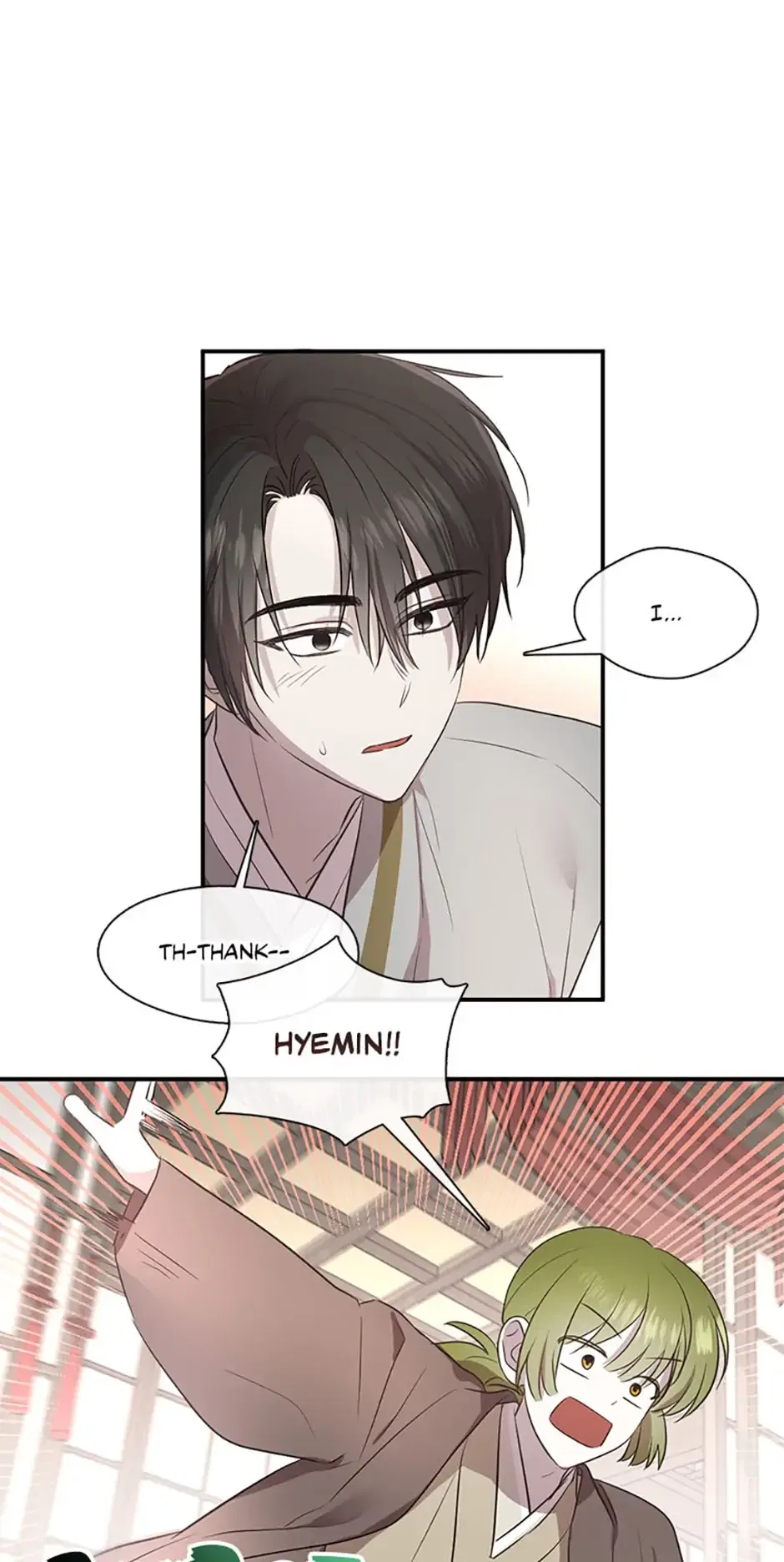 The Empire’s Hidden Hope Chapter 61 – Page 5