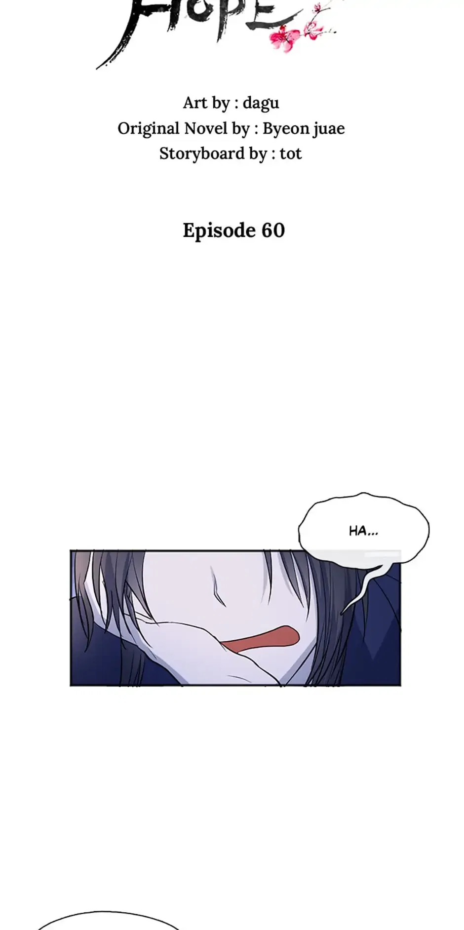 The Empire’s Hidden Hope Chapter 60 – Page 26