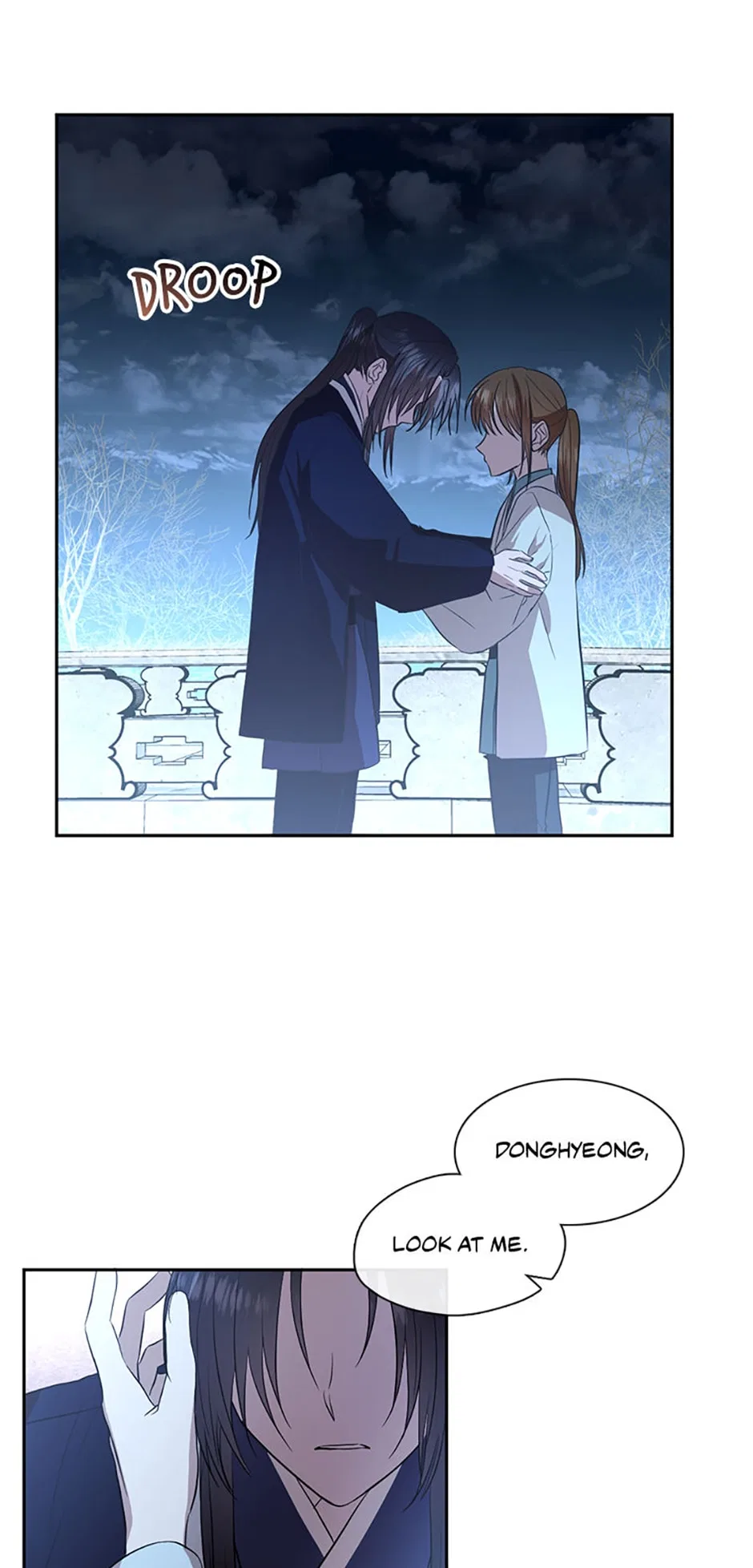 The Empire’s Hidden Hope Chapter 58 – Page 2