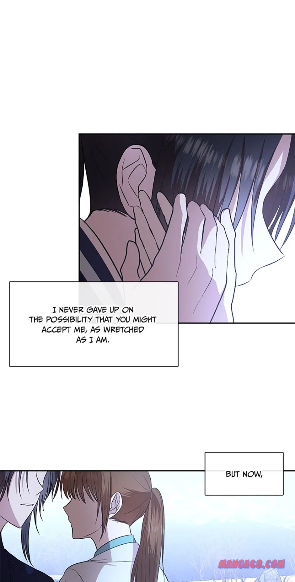 The Empire’s Hidden Hope Chapter 58 – Page 12