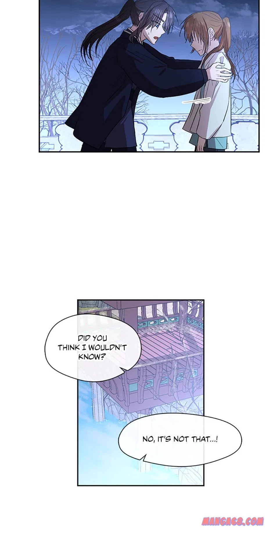 The Empire’s Hidden Hope Chapter 58 – Page 17