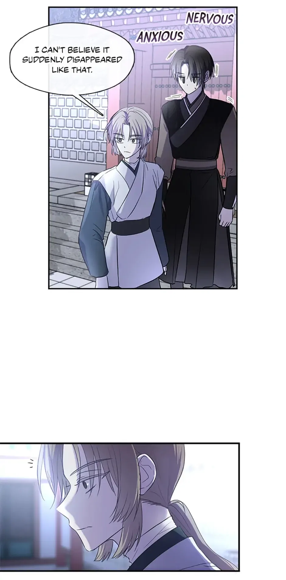 The Empire’s Hidden Hope Chapter 57 – Page 12