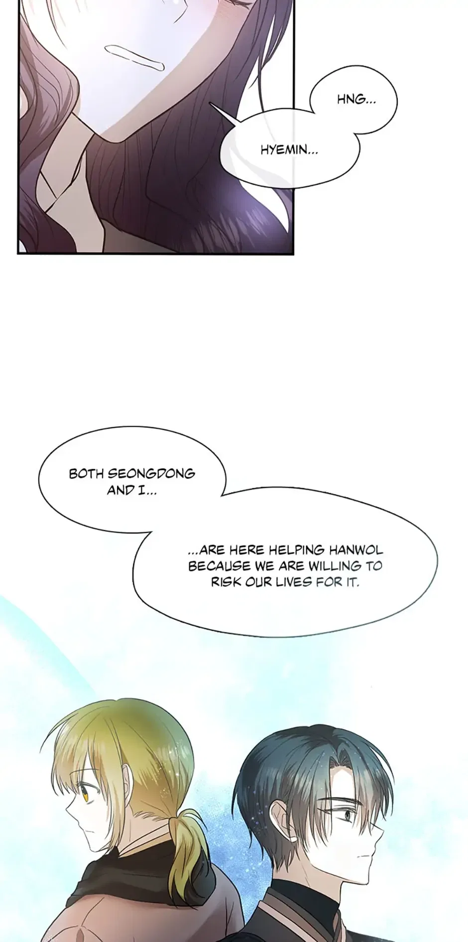 The Empire’s Hidden Hope Chapter 57 – Page 26