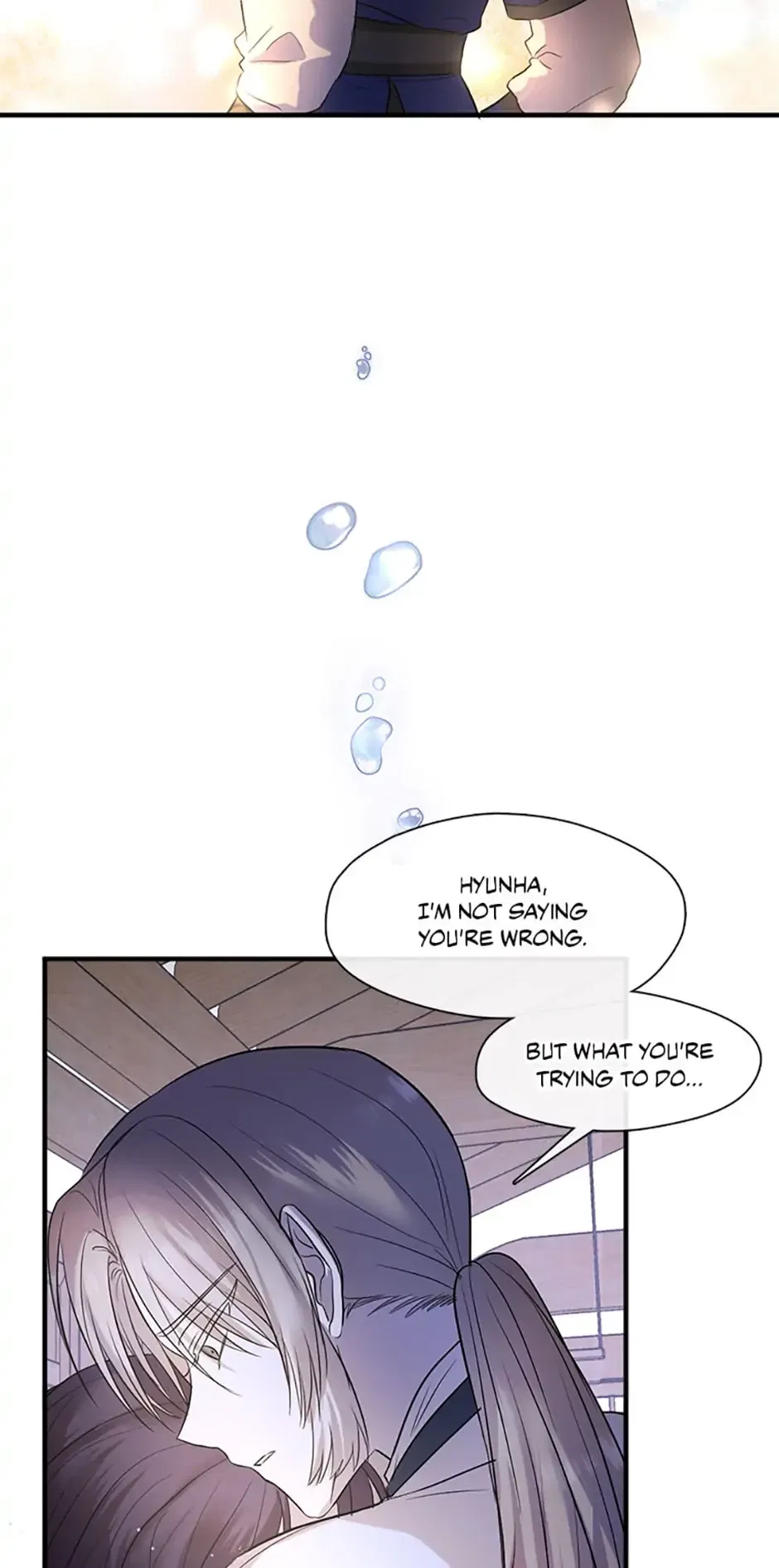 The Empire’s Hidden Hope Chapter 57 – Page 28