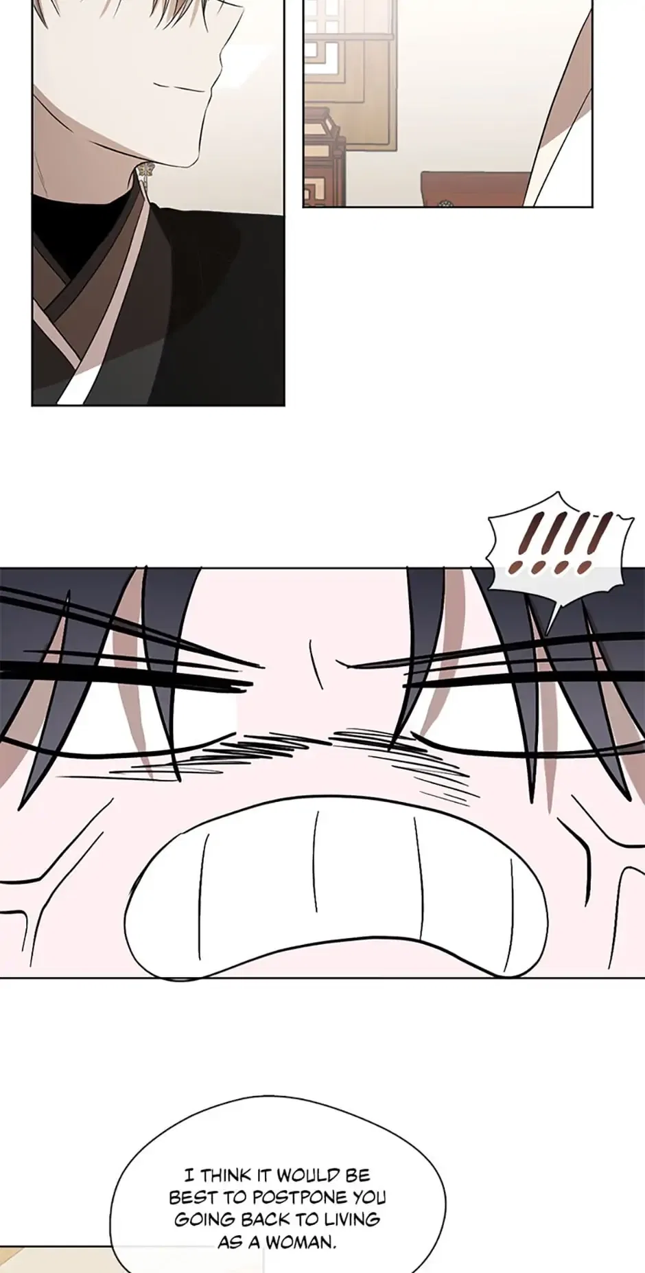 The Empire’s Hidden Hope Chapter 56 – Page 15