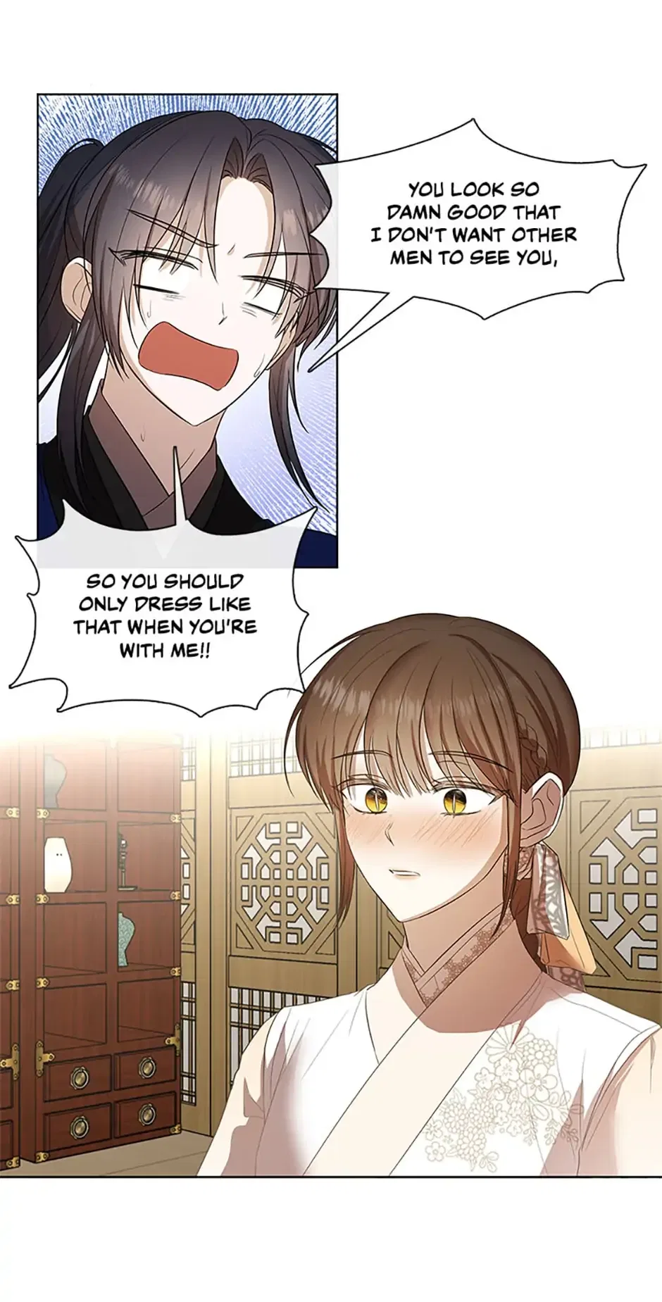 The Empire’s Hidden Hope Chapter 56 – Page 18