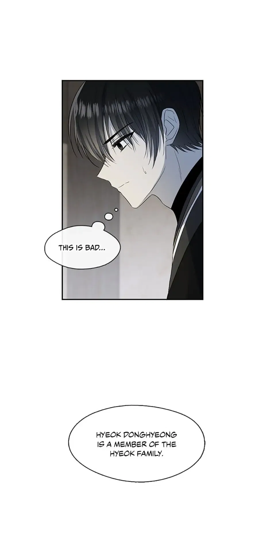 The Empire’s Hidden Hope Chapter 56 – Page 28