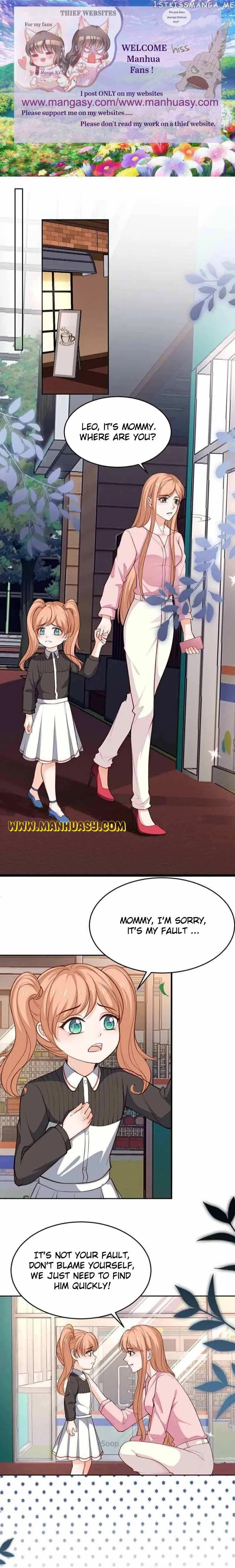President daddy is chasing you Chapter 225 – Page 2