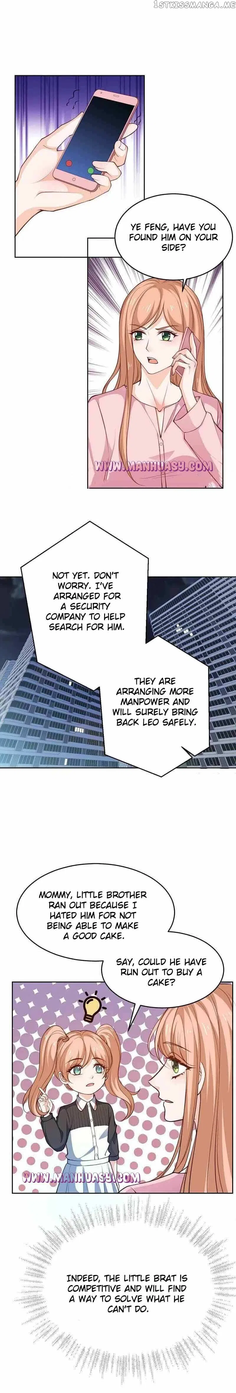 President daddy is chasing you Chapter 225 – Page 4