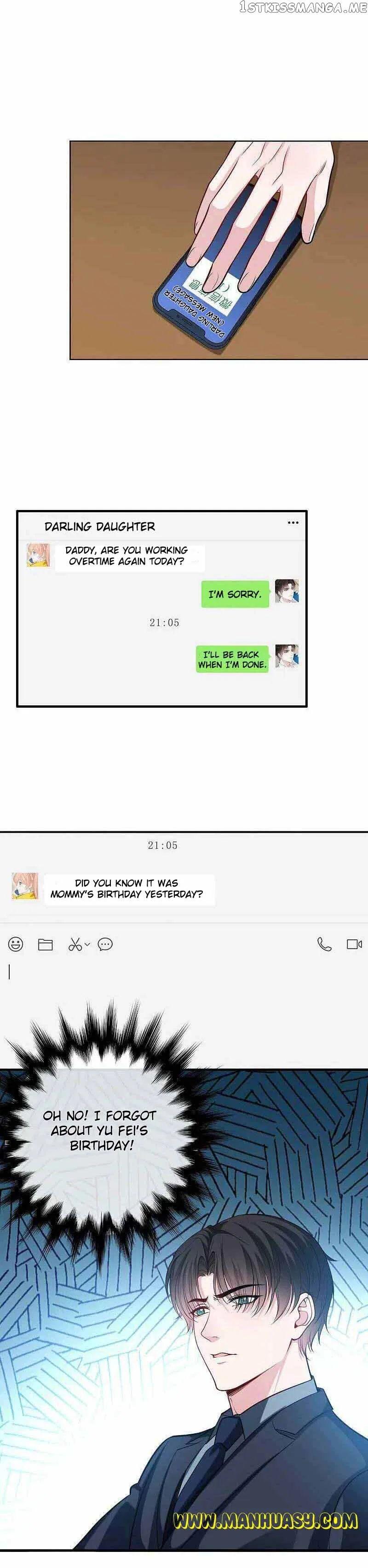 President daddy is chasing you Chapter 223 – Page 4