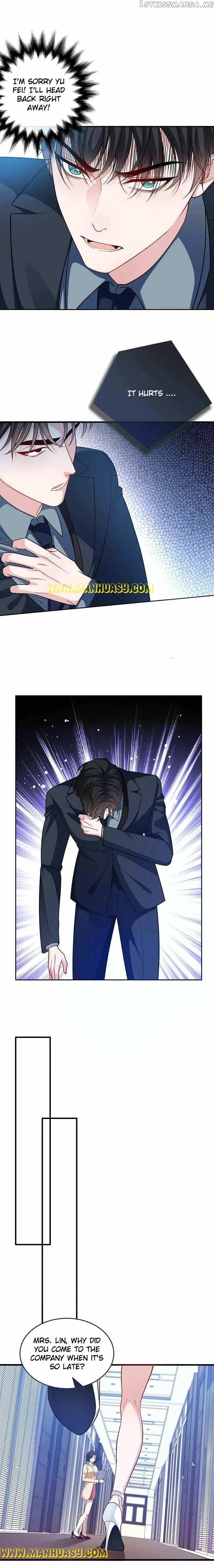 President daddy is chasing you Chapter 223 – Page 5