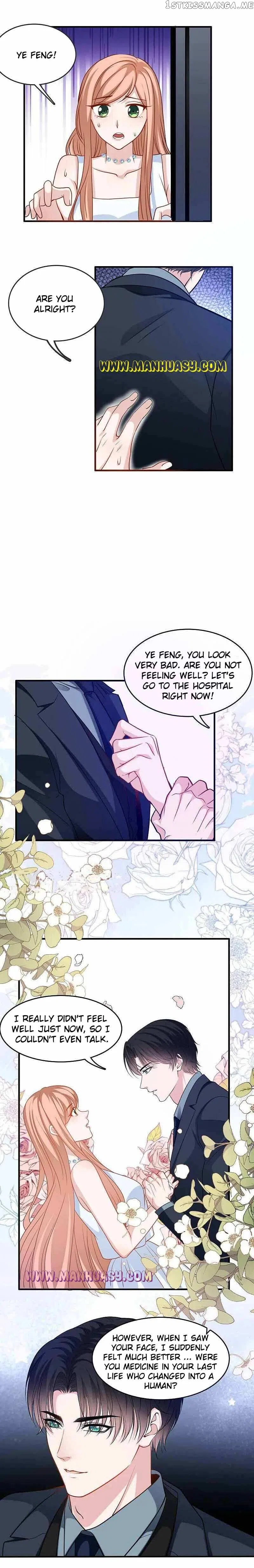 President daddy is chasing you Chapter 223 – Page 8