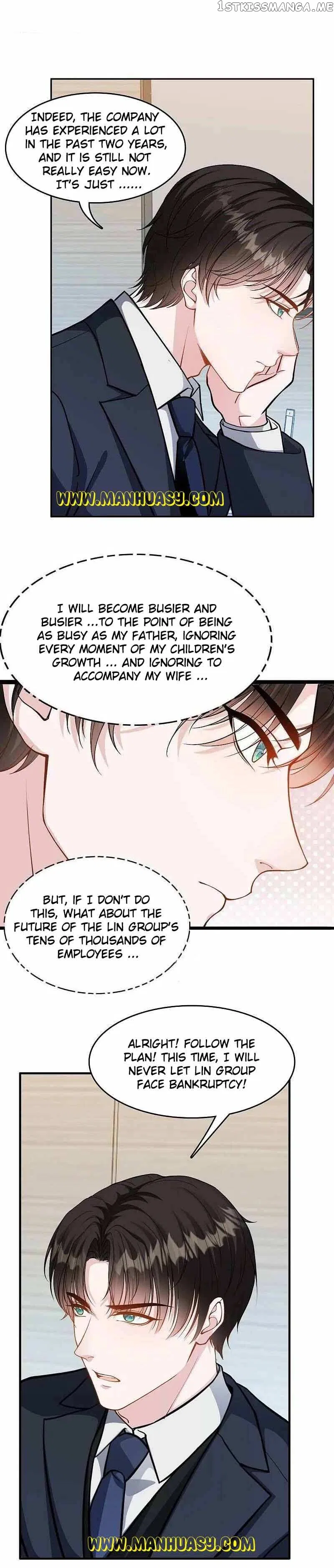 President daddy is chasing you Chapter 222 – Page 3