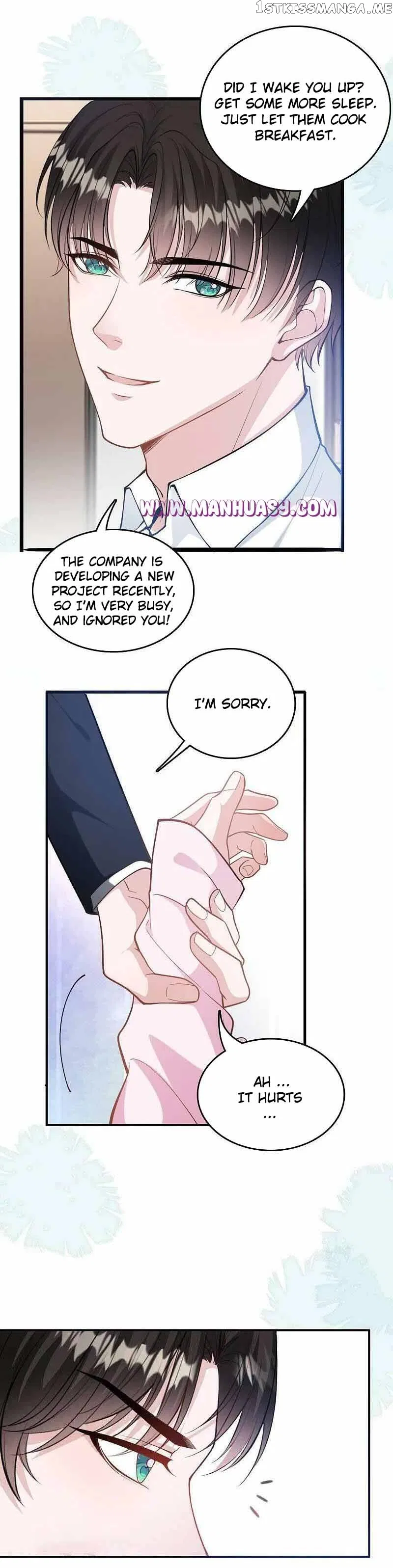 President daddy is chasing you Chapter 222 – Page 9