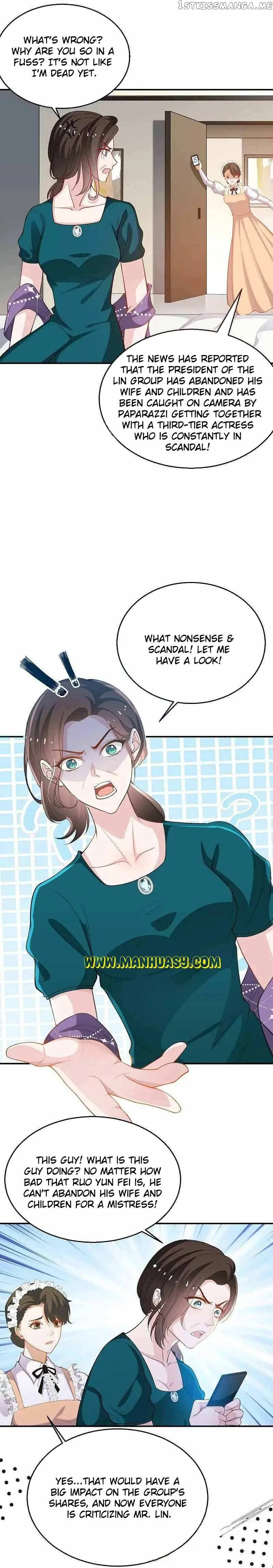 President daddy is chasing you Chapter 221 – Page 7