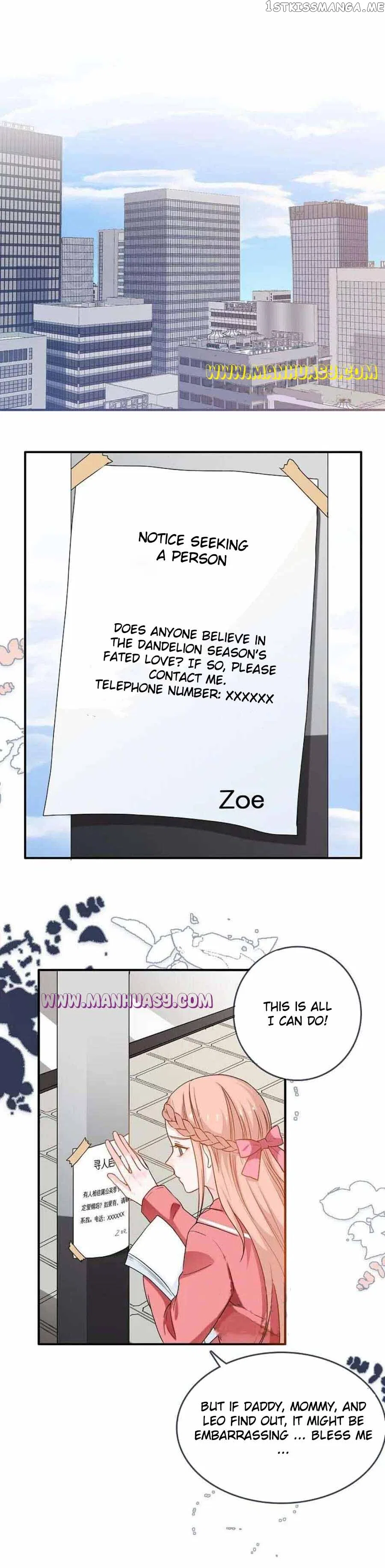 President daddy is chasing you Chapter 219 – Page 10