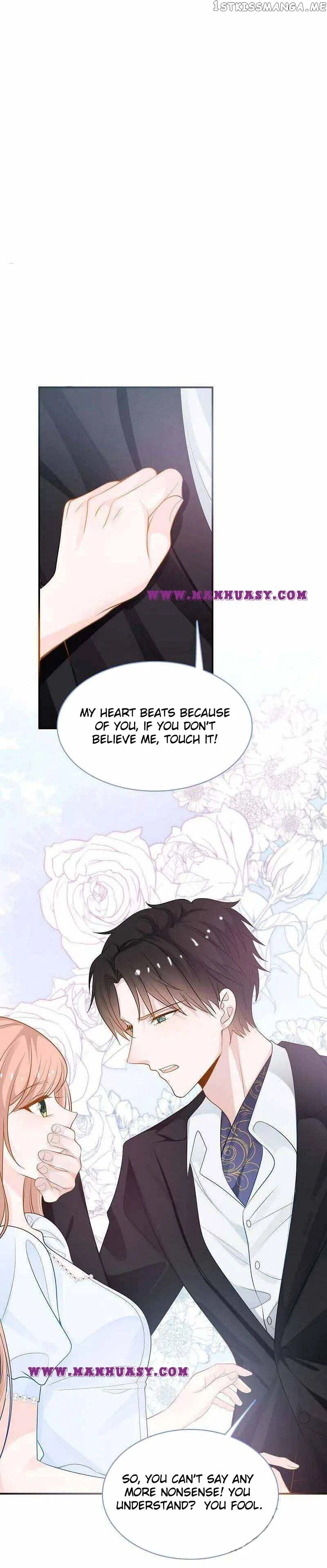 President daddy is chasing you Chapter 218 – Page 7