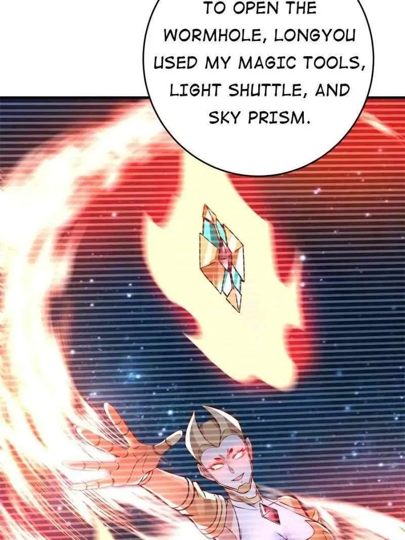 To possess the Heavenly Body Chapter 82 – Page 13