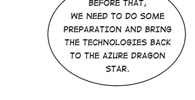 To possess the Heavenly Body Chapter 82 – Page 16