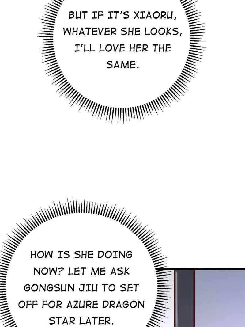 To possess the Heavenly Body Chapter 82 – Page 27