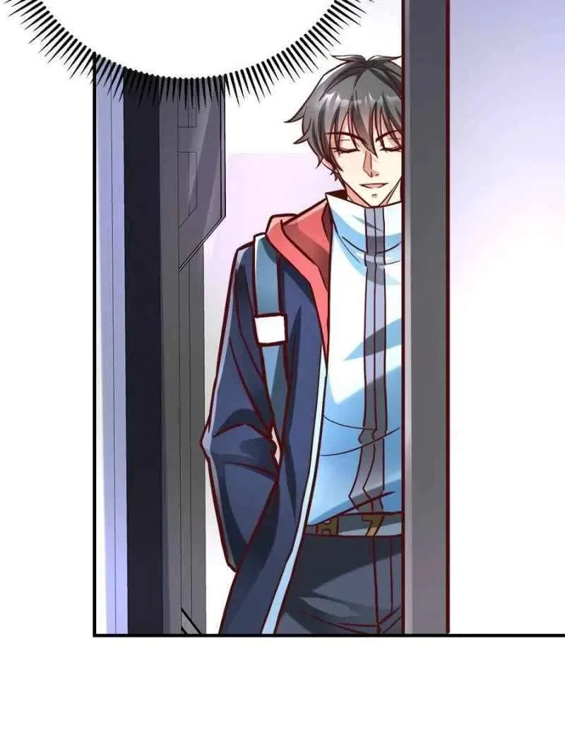 To possess the Heavenly Body Chapter 82 – Page 28