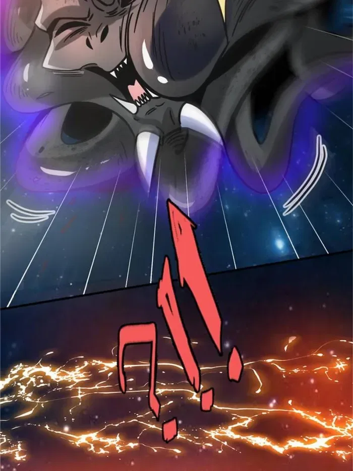 To possess the Heavenly Body Chapter 79 – Page 10