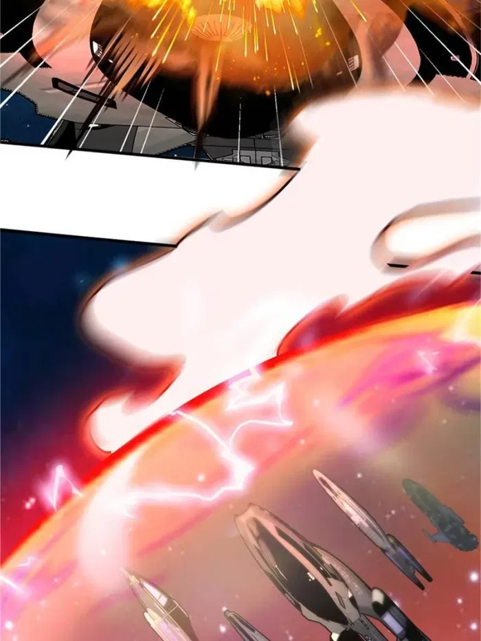 To possess the Heavenly Body Chapter 79 – Page 35