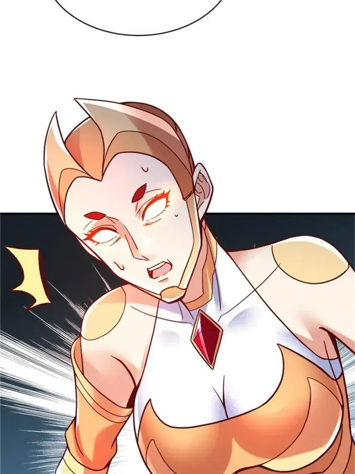 To possess the Heavenly Body Chapter 79 – Page 39