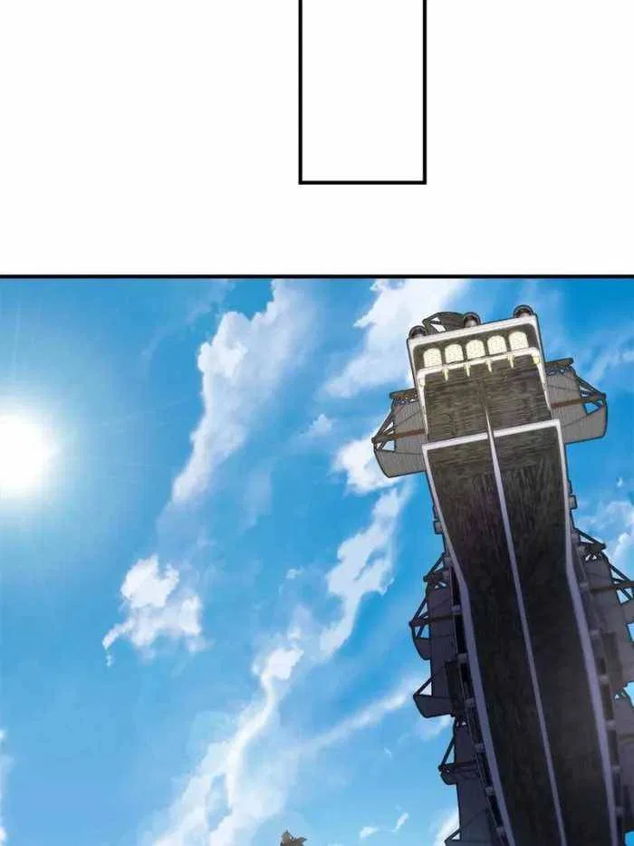To possess the Heavenly Body Chapter 78 – Page 36