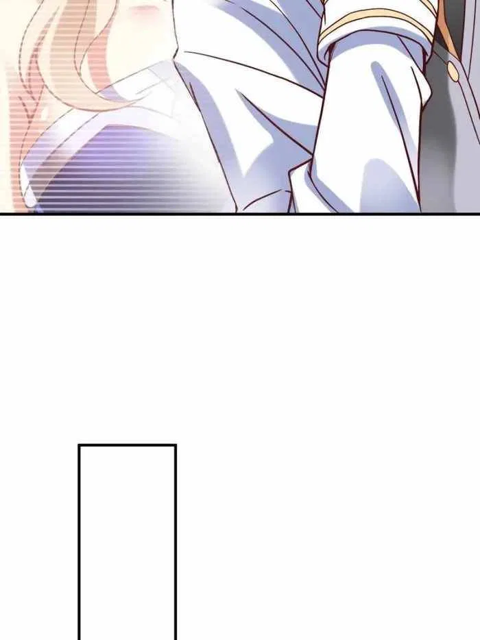 To possess the Heavenly Body Chapter 77 – Page 37