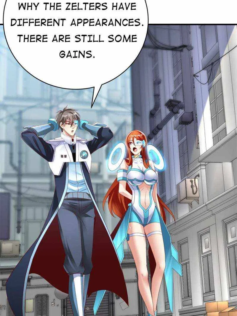 To possess the Heavenly Body Chapter 74 – Page 28