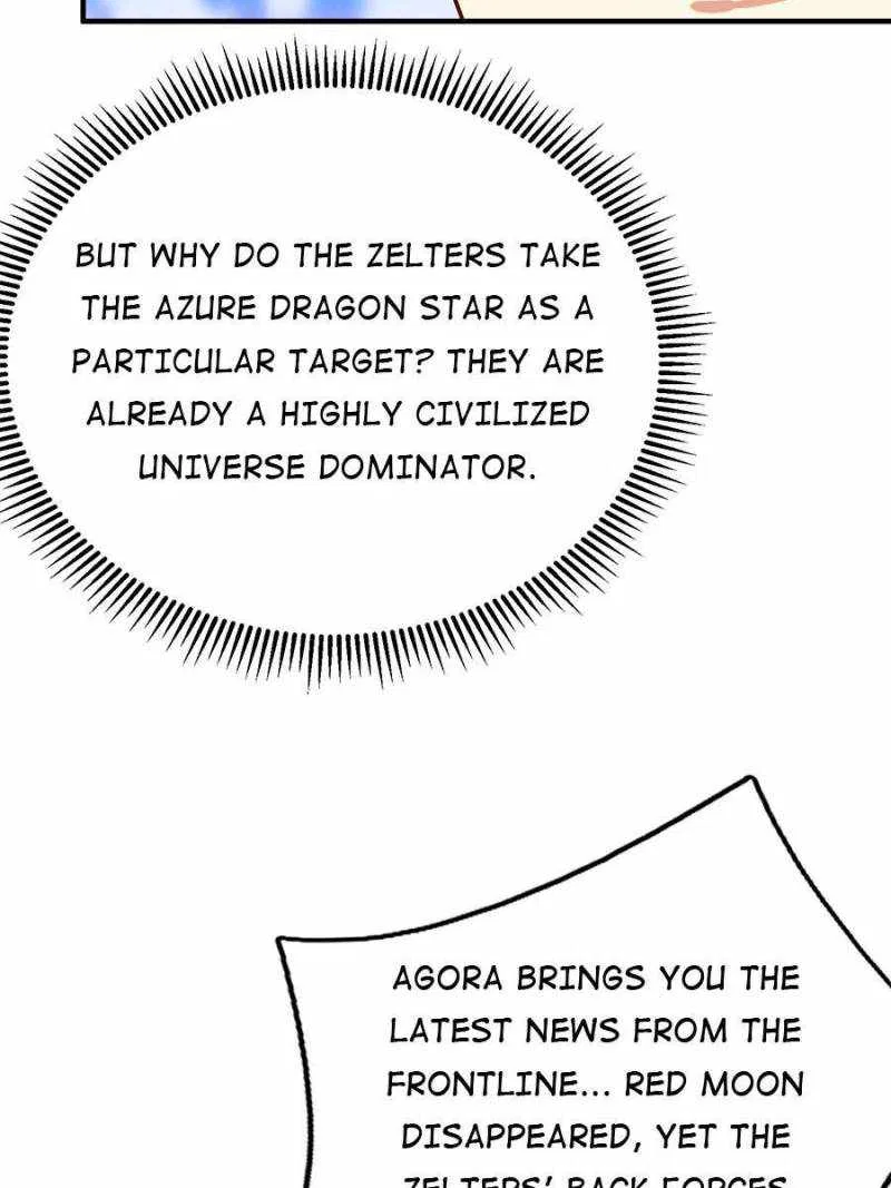 To possess the Heavenly Body Chapter 73 – Page 14
