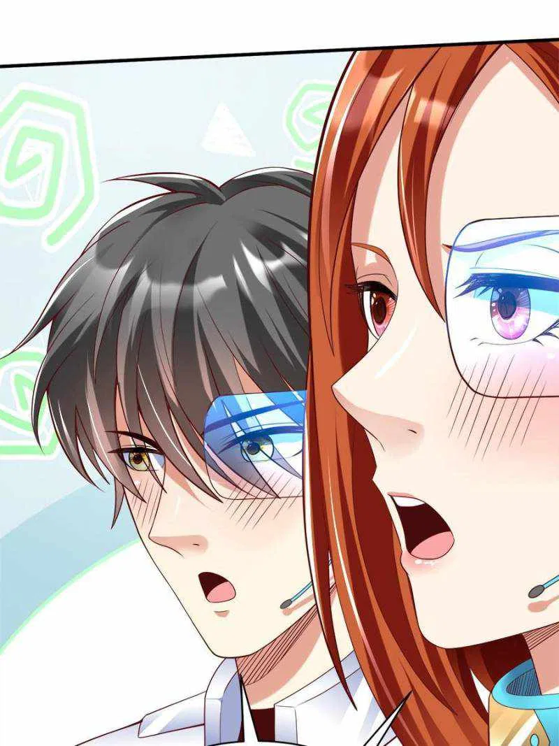 To possess the Heavenly Body Chapter 72 – Page 32